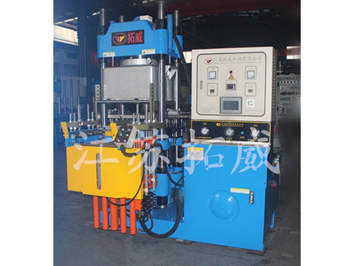 200T全自動(dòng)真空硫化機(jī)